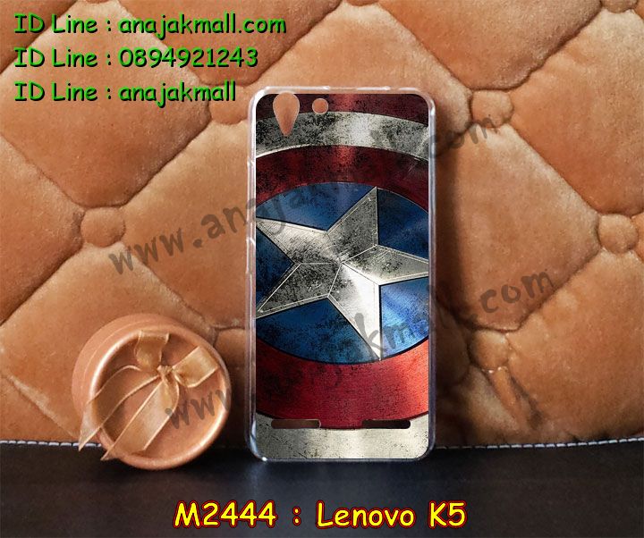 เคสสกรีน Lenovo k5,รับพิมพ์ลาย Lenovo k5,เคสหนัง Lenovo k5,เคสฝาพับ Lenovo k5,เคสพิมพ์ลาย Lenovo k5,เคสโรบอทเลอโนโว k5,เคสไดอารี่เลอโนโว k5,เคสหนังเลอโนโว k5,เคสสกรีนนูน 3 มิติ Lenovo k5,รับสกรีนเคส Lenovo k5,เคสหนังประดับ Lenovo k5,เคสฝาพับประดับ Lenovo k5,เคส 2 ชั้น กันกระแทกเลอโนโว k5,เคสตกแต่งเพชร Lenovo k5,เคสฝาพับประดับเพชร Lenovo k5,เคสอลูมิเนียมเลอโนโว k5,สกรีนเคสคู่ Lenovo k5,เคสทูโทนเลอโนโว k5,เคสแข็งพิมพ์ลาย Lenovo k5,เคสแข็งลายการ์ตูน Lenovo k5,เคสหนังเปิดปิด Lenovo k5,เคสนิ่มนูน 3 มิติ Lenovo k5,เคสขอบอลูมิเนียม Lenovo k5,เคสกันกระแทก Lenovo k5,เคสกันกระแทกโรบอท Lenovo k5,เคสยางสกรีนการ์ตูน Lenovo k5,เคสหนังสกรีนการ์ตูน Lenovo k5,รับสกรีนเคสหนัง Lenovo k5,เคสโชว์เบอร์ Lenovo k5,สกรีนเคส 3 มิติ Lenovo k5,เคสแข็งหนัง Lenovo k5,เคสแข็งบุหนัง Lenovo k5,เคสลายทีมฟุตบอลเลอโนโว k5,เคสปิดหน้า Lenovo k5,เคสสกรีนทีมฟุตบอล Lenovo k5,รับสกรีนเคสภาพคู่ Lenovo k5,เคสการ์ตูน 3 มิติ Lenovo k5,เคสปั้มเปอร์ Lenovo k5,เคสแข็งแต่งเพชร Lenovo k5,กรอบอลูมิเนียม Lenovo k5,ซองหนัง Lenovo k5,เคสโชว์เบอร์ลายการ์ตูน Lenovo k5,เคสประเป๋าสะพาย Lenovo k5,เคสขวดน้ำหอม Lenovo k5,เคสมีสายสะพาย Lenovo k5,เคสหนังกระเป๋า Lenovo k5,เคสลายสกรีน 3D Lenovo k5